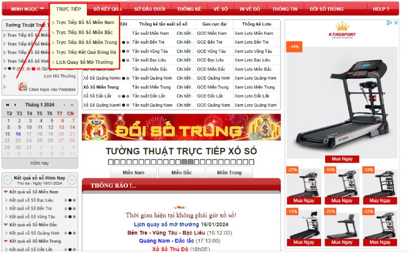 Tính năng tường thuật vô cùng nhanh chóng của hệ thống Tính năng tường thuật vô cùng nhanh chóng của hệ thống